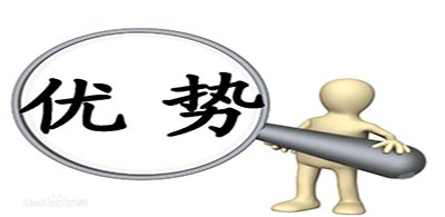 耐熱輸送帶