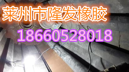 鐵嶺生產橡膠襯板廠家